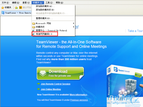 Ôõô°ÑÓ¢ÎÄÍøÕ¾·Òë³ÉÖÐÎÄ£¬·ÒëÍøÒ³