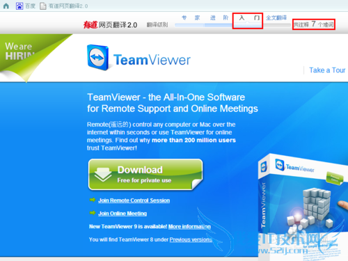 Ôõô°ÑÓ¢ÎÄÍøÕ¾·Òë³ÉÖÐÎÄ£¬·ÒëÍøÒ³