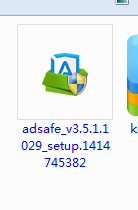 网络基础之如何拦截网页广告