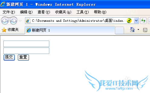 frontpage制作网页