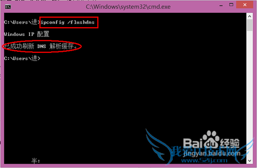 电脑网页打不开怎么回事但qq能用