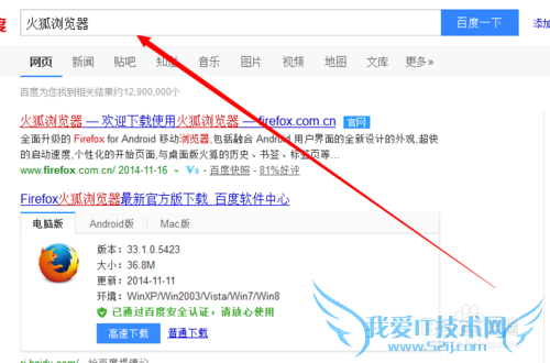 如何通过简单的操作实现网页数值的修改