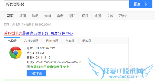 如何通过简单的操作实现网页数值的修改