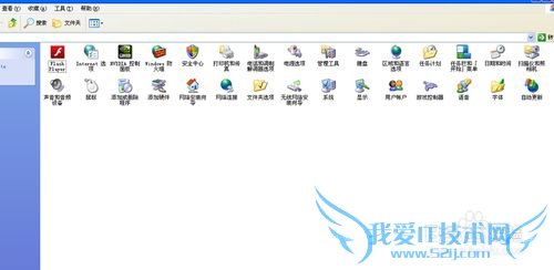 电脑设置忽略网页上指定的字号