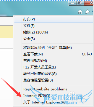 网页无法显示验证码