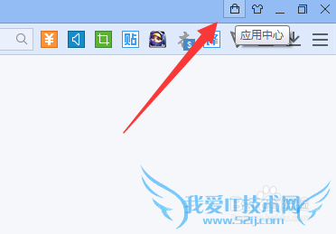 怎么屏蔽网页视频广告
