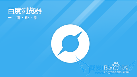 怎么屏蔽网页视频广告