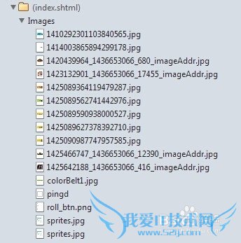 如何制作响应式网页