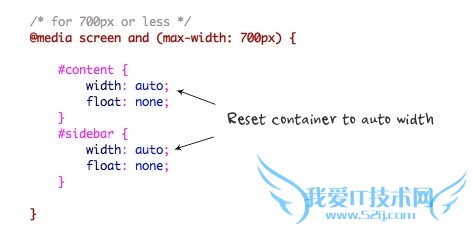 如何制作响应式网页