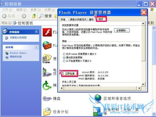 ´ò¿ªÍøÒ³²»ÏÔʾͼƬÔõô°ì