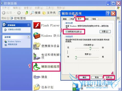 ´ò¿ªÍøÒ³²»ÏÔʾͼƬÔõô°ì