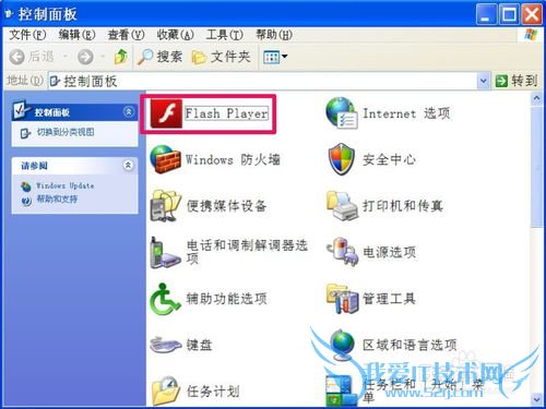 ´ò¿ªÍøÒ³²»ÏÔʾͼƬÔõô°ì