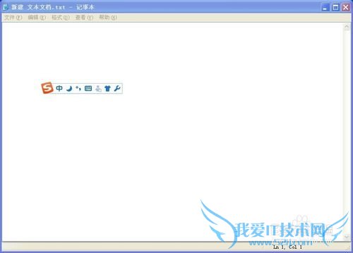 制作自己的网页