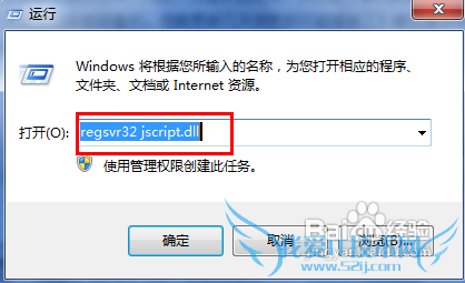 网页不能播放视频怎么办
