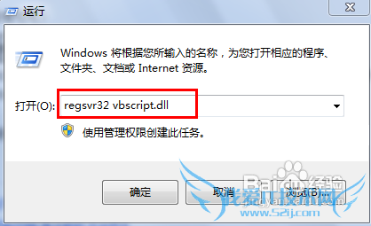 网页不能播放视频怎么办
