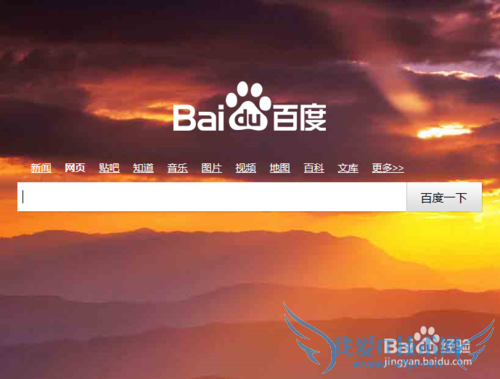 怎样快速解决电脑能上qq上不了网页的问题