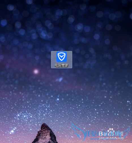 怎样快速解决电脑能上qq上不了网页的问题