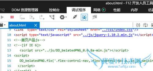 如何复制禁止复制的网页内容,多浏览器解决方案