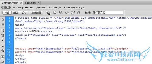 BootStrapҳеͼƬתЧ