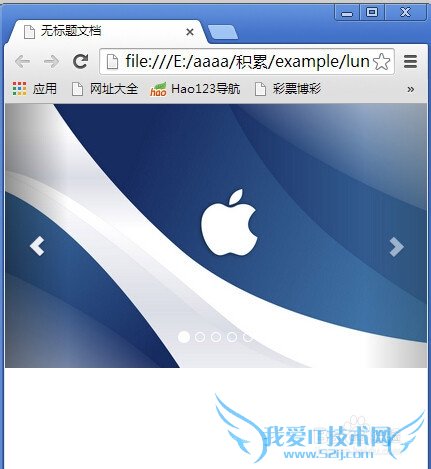 BootStrapҳеͼƬתЧ