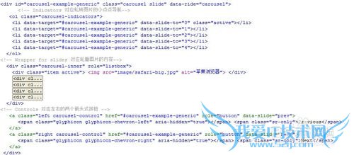 BootStrapҳеͼƬתЧ