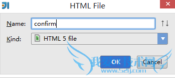 如何为网页制作confirm消息对话框?