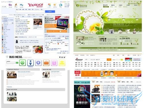 ҳʦķֶν֮·[4]ʦƪ