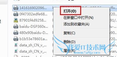 网页视频怎么下载,不使用软件怎么下载网页视频