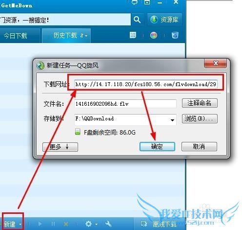 网页视频怎么下载,不使用软件怎么下载网页视频