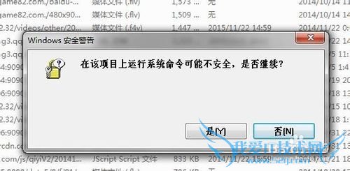 网页视频怎么下载,不使用软件怎么下载网页视频