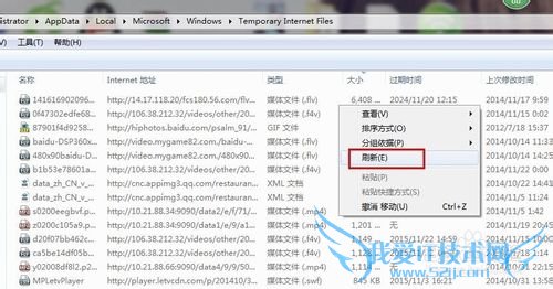 网页视频怎么下载,不使用软件怎么下载网页视频