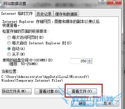 网页视频怎么下载,不使用软件怎么下载网页视频