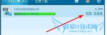 网页视频怎么下载,不使用软件怎么下载网页视频
