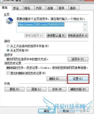 网页视频怎么下载,不使用软件怎么下载网页视频