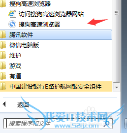浏览器过滤网页广告的方法
