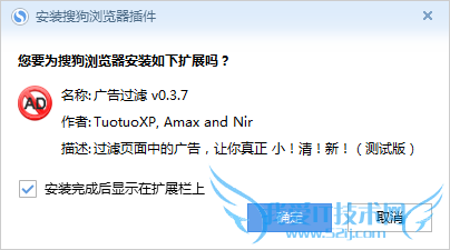 浏览器过滤网页广告的方法