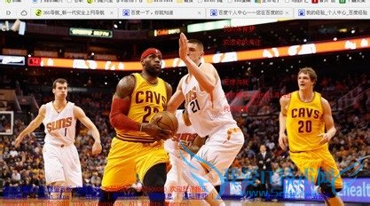 如何添加网页文本?