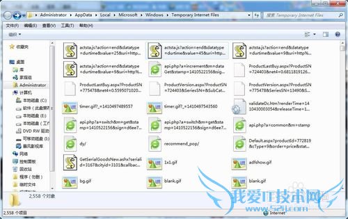 教你用网页文件提取下载视屏文件