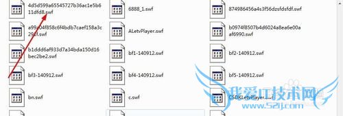 教你用网页文件提取下载视屏文件