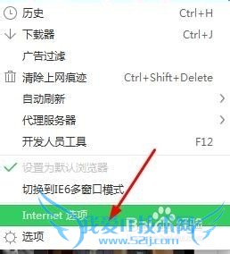 教你用网页文件提取下载视屏文件