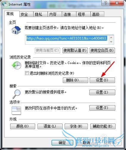 教你用网页文件提取下载视屏文件