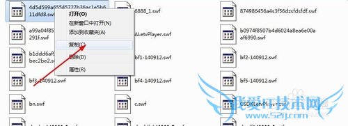 教你用网页文件提取下载视屏文件