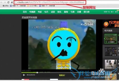 教你下载各种网页视频,包括优酷、酷六、土豆等