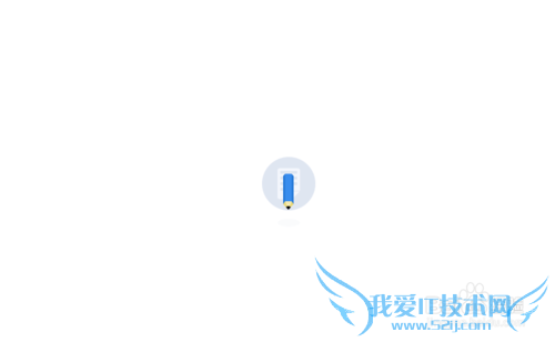 有道云笔记(网页版)在哪里?