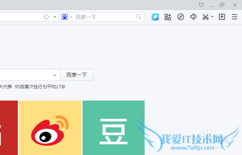 有道云笔记(网页版)在哪里?