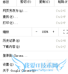 µ÷ÕûÍøÒ³×ÖÌå´óС(ÍøÒ³±ä´óÁË£¬»Ö¸´)