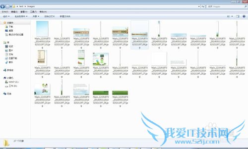 如何用ps进行网页切片