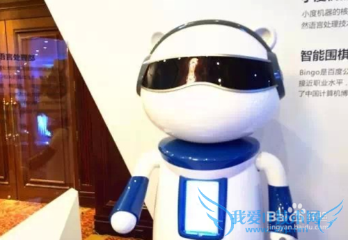 网页看不到图片怎样办?