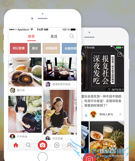网页看不到图片怎样办?