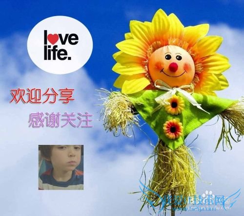 怎样将网页一键收藏到有道云笔记中?